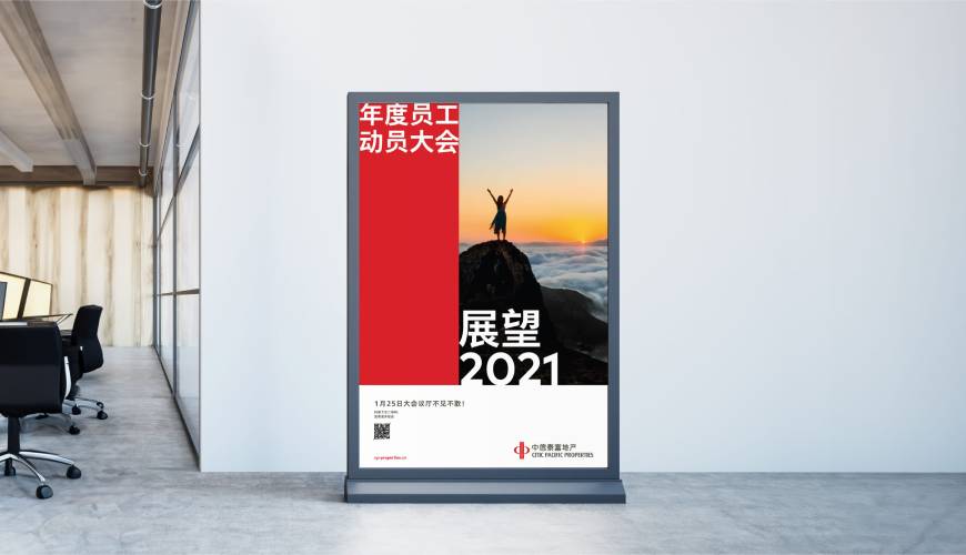 云和县优秀的VI设计工作室
