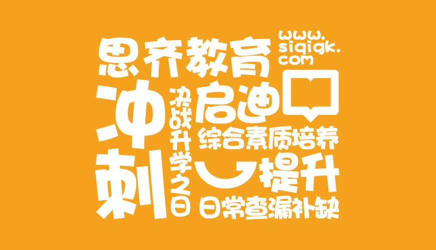 云和县VI设计失去焦点的4个迹象