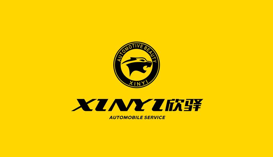 云和县VI设计公司为品牌重塑确保成功的步骤