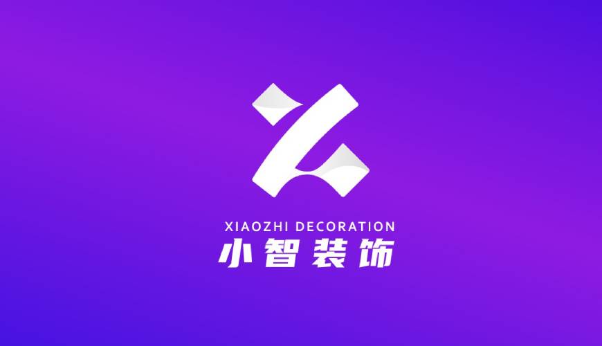 云和县VI设计关于品牌识别的未来探索