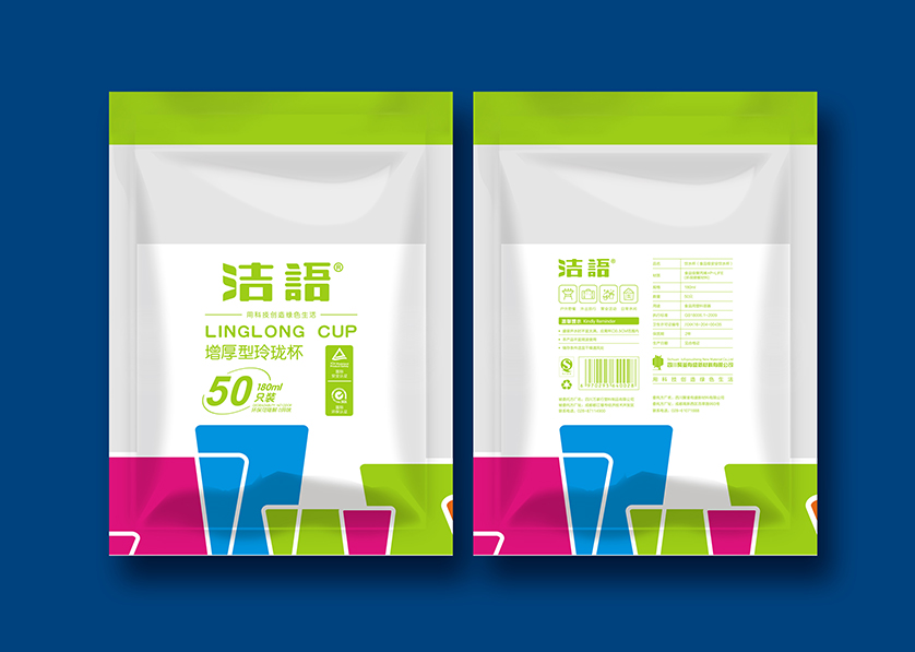 云和县VI设计公司有广泛的影响力